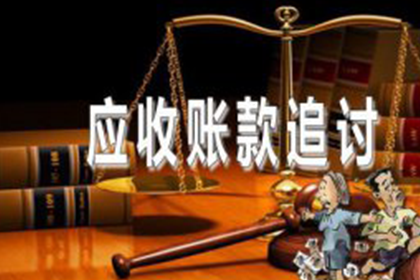 银行可否对信用卡逾期者上门至工作单位或住所？